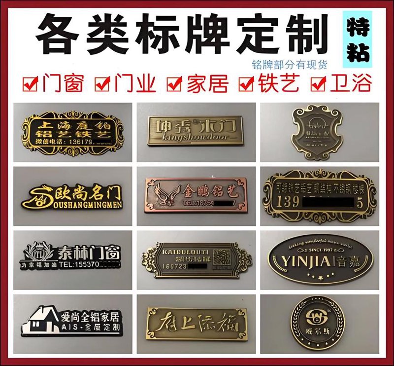 佛山金属制品厂:为何成为工业之美的灵魂铸造师